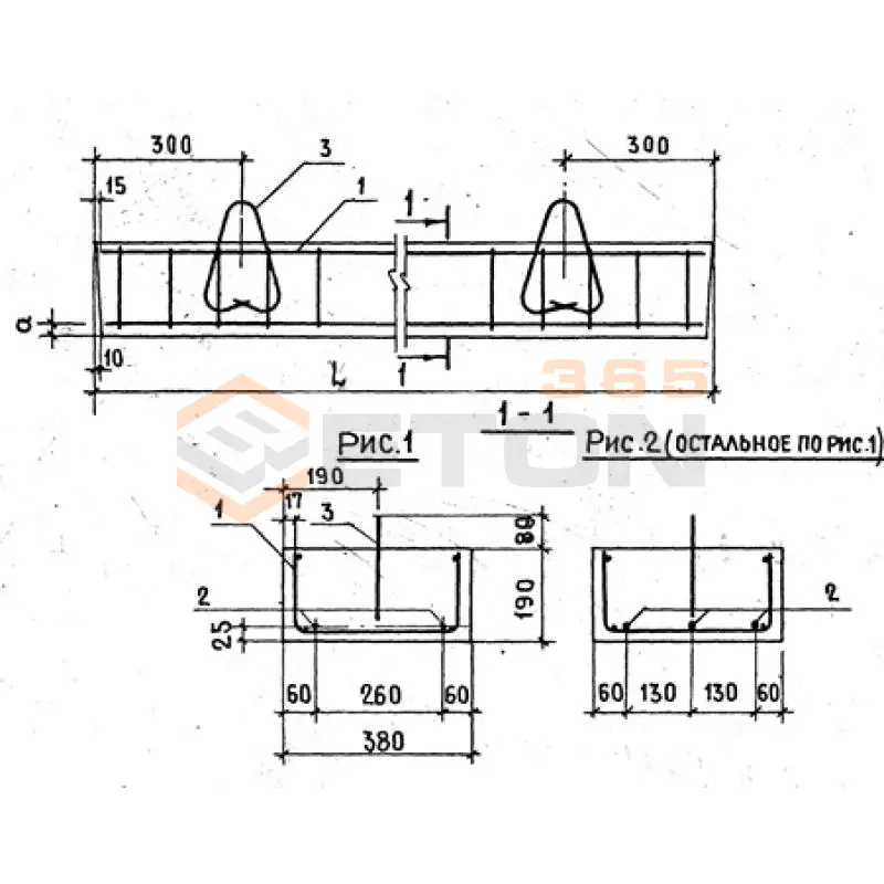 Перемычки плитные ПР Серия 1.138-10 2ПР 14-38-19-72 АIVт