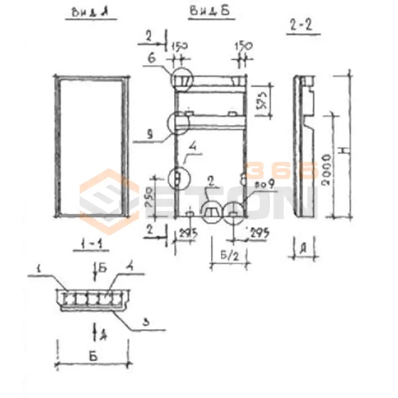 Наружные стеновые панели Серия КУБ 2,5 ВНП 11-30-4-1