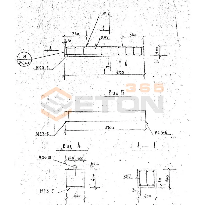 Балки Серия 1.125 КЛ-3 Б 17-4-4-52 т