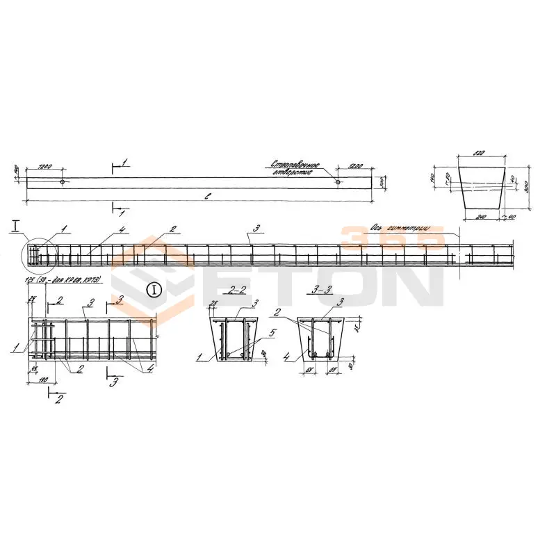 Балки фундаментные Серия 1.415.1-2 1БФ 12-7 АIV