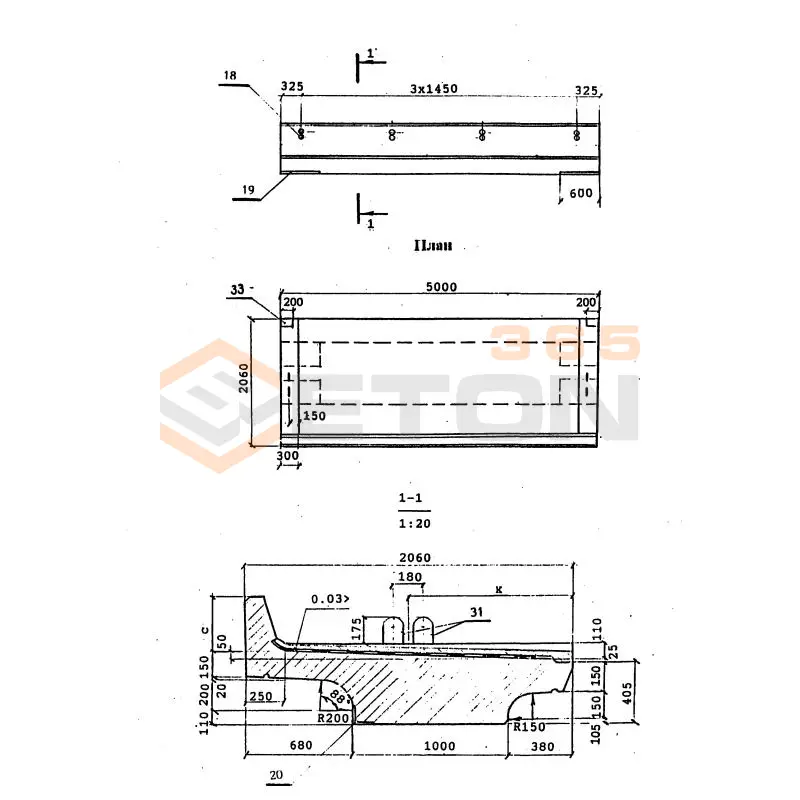 Балки Серия 3.501.1-175.93 БП 1-50-3 к1