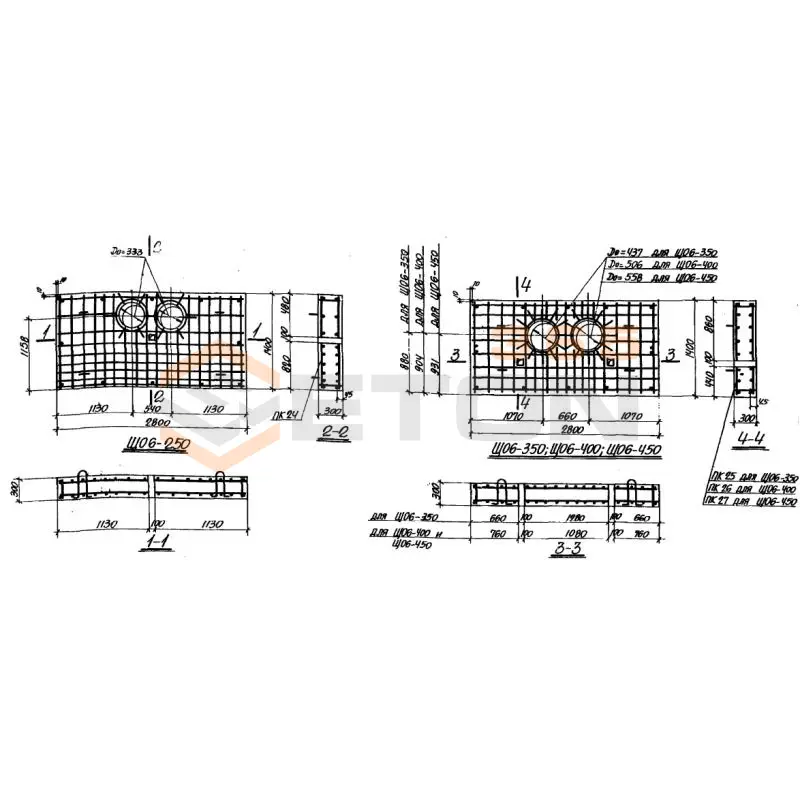 Опоры неподвижные (щиты) Серия 3.006-1 ЩО 6-450 (3.006-1)