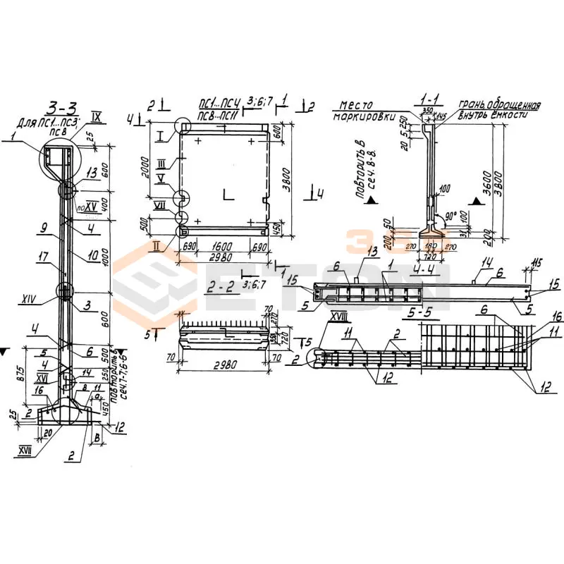Панели стеновые Серия 3.900.1-10 ПСП 36 б5 ш