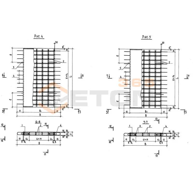 Плиты днища тоннелей Серия 3.006.1-3/83 ПД 30-11