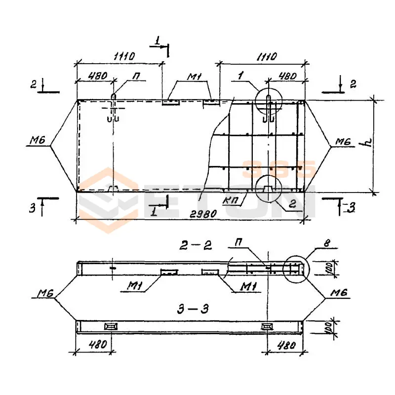 Панели стеновые Шифр 111-83 ПС 300-180-10-2 т