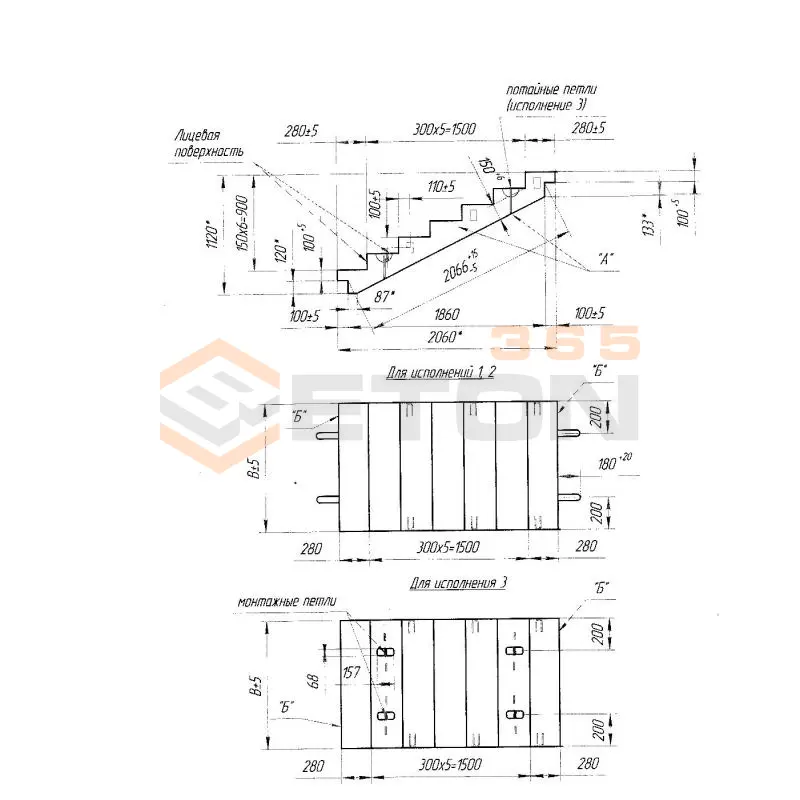 Лестничные марши Метро ЛМ 19-17-9