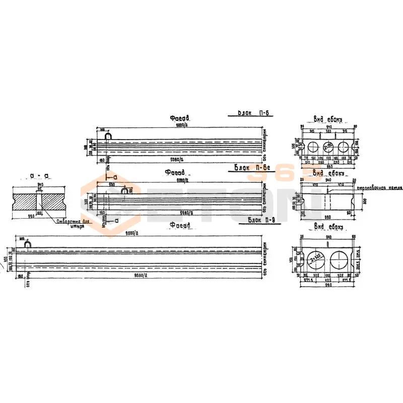 Плиты ребристые Серия 3.503-29 П 9