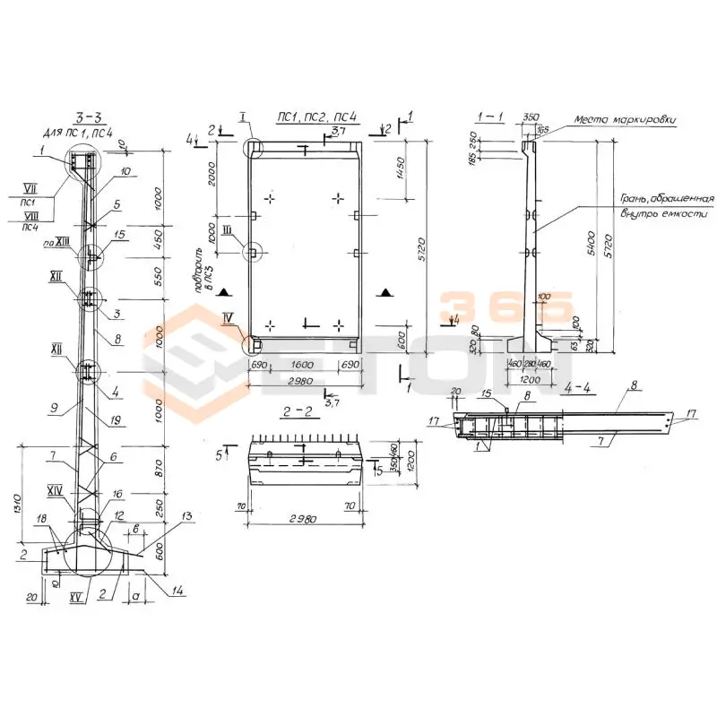 Панели стеновые ПСП Серия 3.900-3 ПСП 54 к2 ш1 (3.900-3)