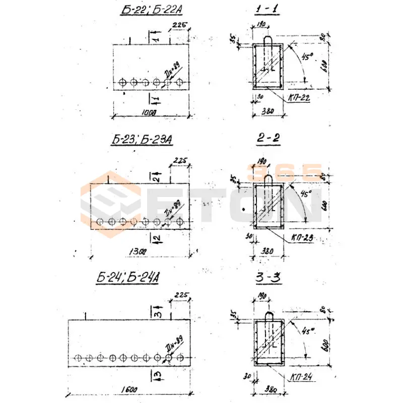 Блоки Серия 3.402-24 Б 24 (3.402-24)