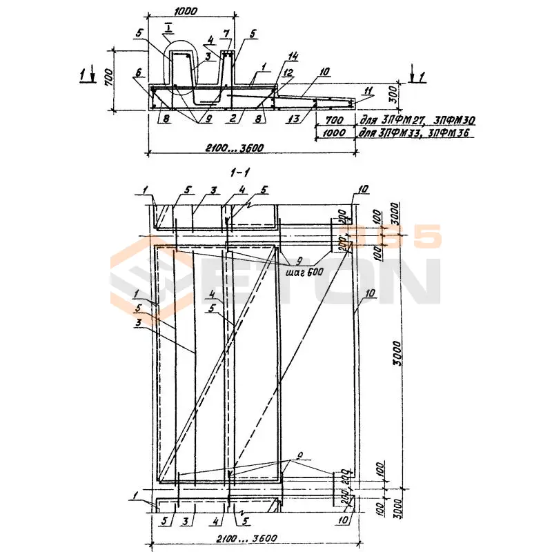 Плиты фундаментные Серия 3.002.1-3 3ПФМ 30-3
