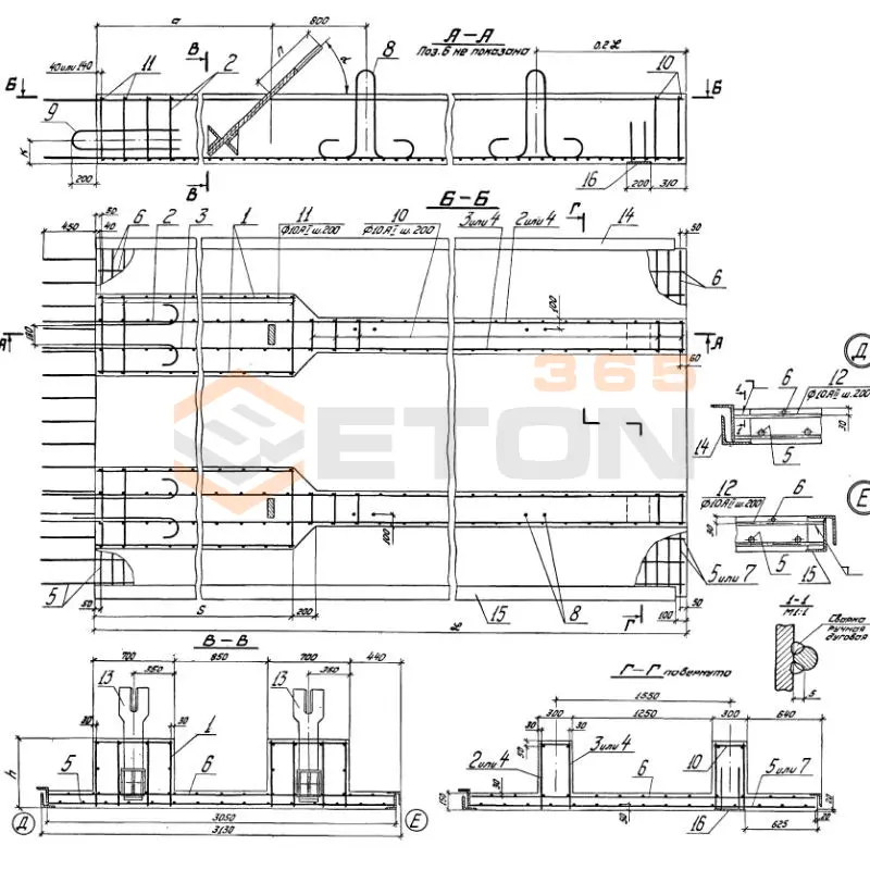 Элементы Серия 3.505.1-15 2ВЭО 45-4