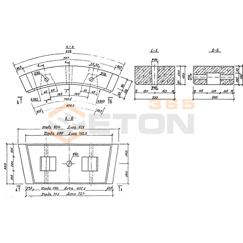 Блоки наружной обделки Альбом ПС 192 Б 2,0