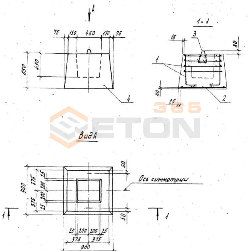 Фундаменты железобетонные сборные под колонны сельскохозяйственных зданий Серия 1.812.1-5с 1Ф 9-9-1-1 (1.812.1-5с)