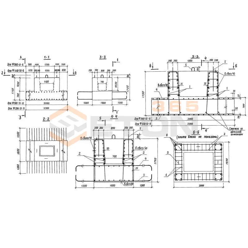 Блоки фундамента Серия 3.503.1-76 Ф 330-51-6