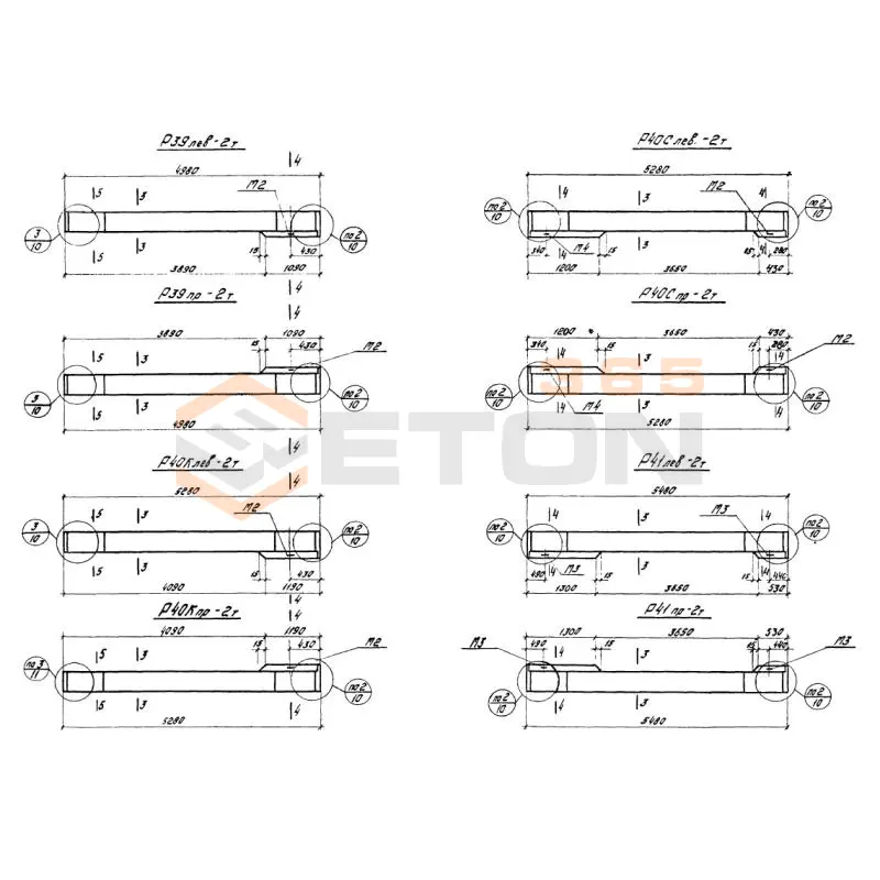 Ригели Серия 1.420-13 Р 40Кпр-2 т (1.420-13)