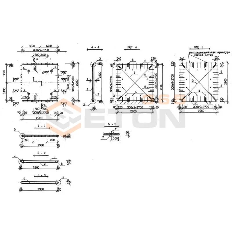 Одномодульные панели перекрытия Серия КУБ 2,5 МП 30-30-16-6