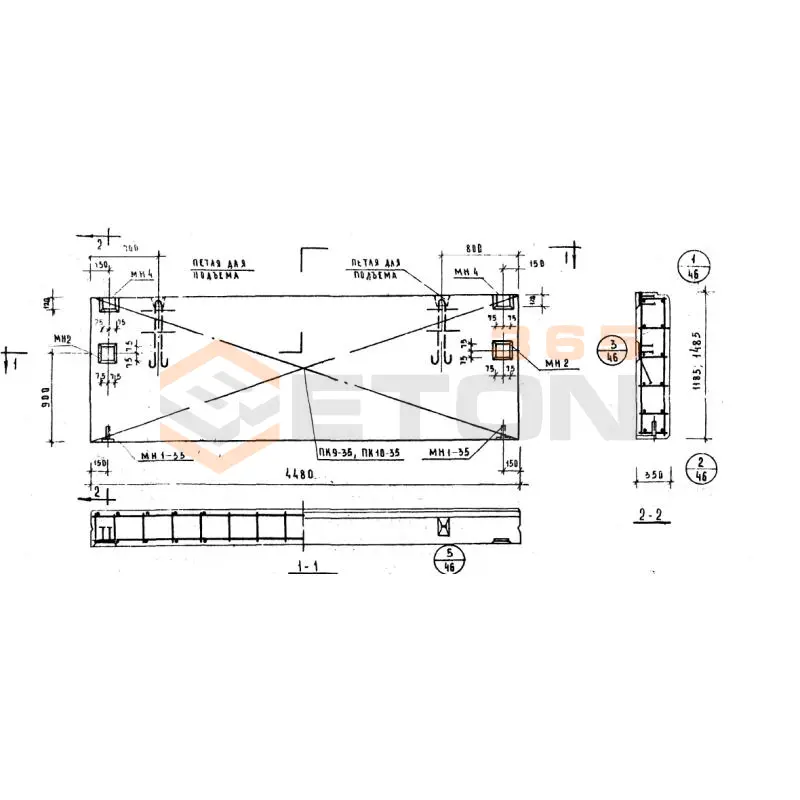 Панели стеновые легкобетонные толщиной 20,25,30 и 35 см Серия ИИ 04-5 Н 45-12