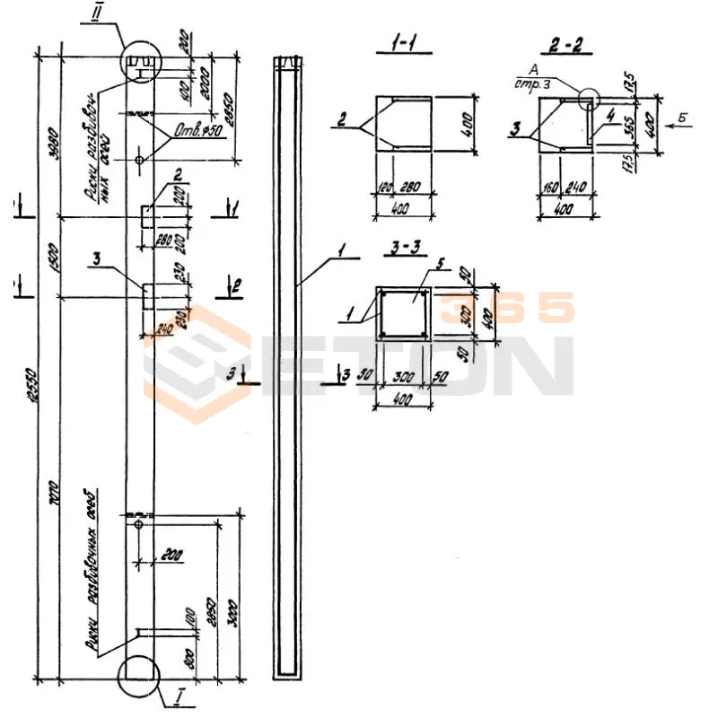 Колонны ТП 901-5-48.90 К 5 (ТП 901-5-48.90)