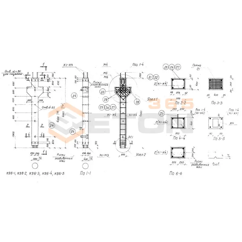 Колонны Серия 1-82 К 9 Б-4 (1-82)