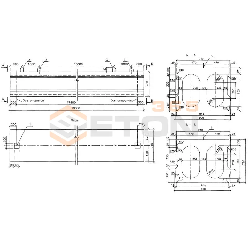 Плиты Серия 3.503.1-108 П 18 тАIV-2