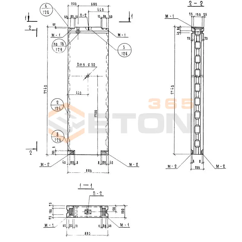 Блоки внутренних стен Серия 1.134-1 СБВ 9-2-28 т-1 (1.134-1)