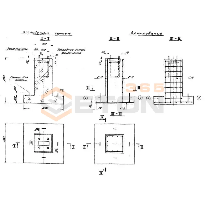 Фундаменты Серия 3.505-11 137598Ф 6 (3.505-11)