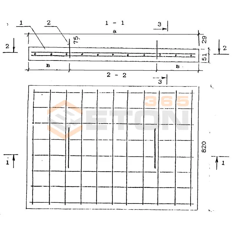 Плиты тротуарные Серия 3.501.1-175.93 П 12