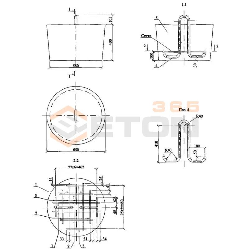 Анкера цилиндрические Арх 21.0003 АЦ 1 (Арх 21.0003)