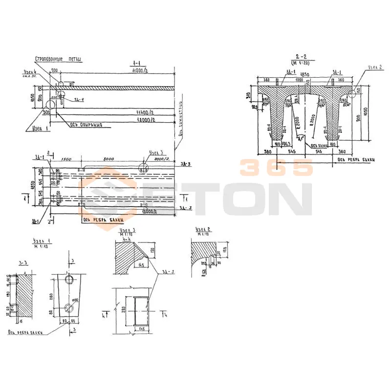 Балки пролетного строения ИНВ 34701м Б 1 (ИНВ 34701м)