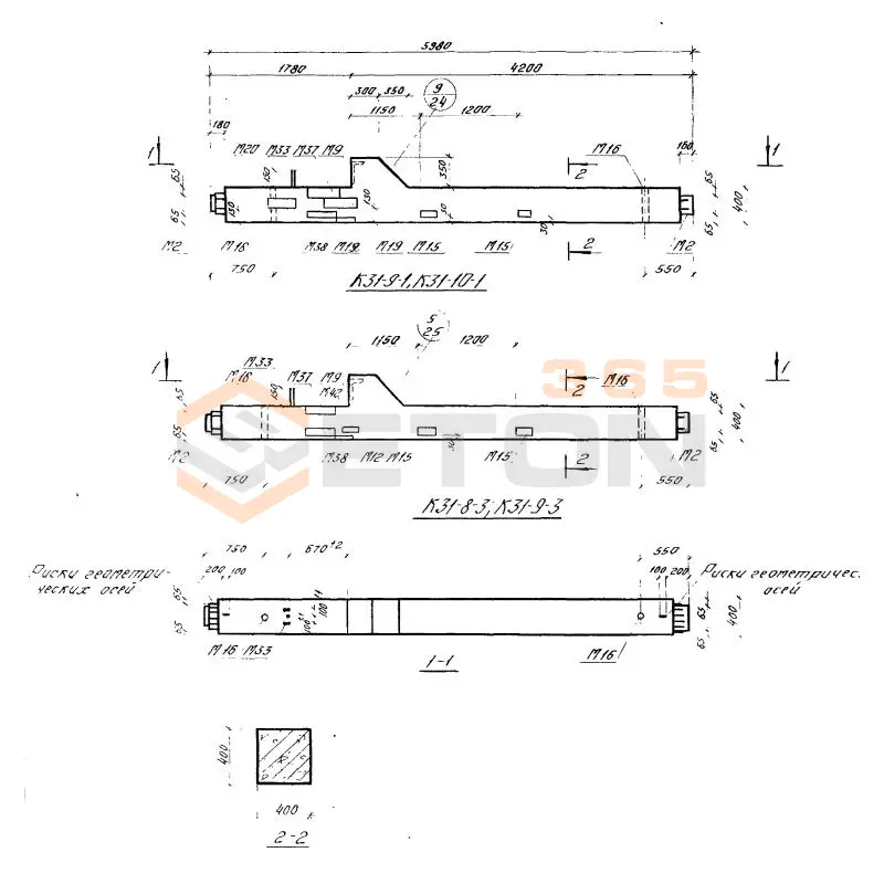 Колонны Серия 1.420-6 К 31-9-1