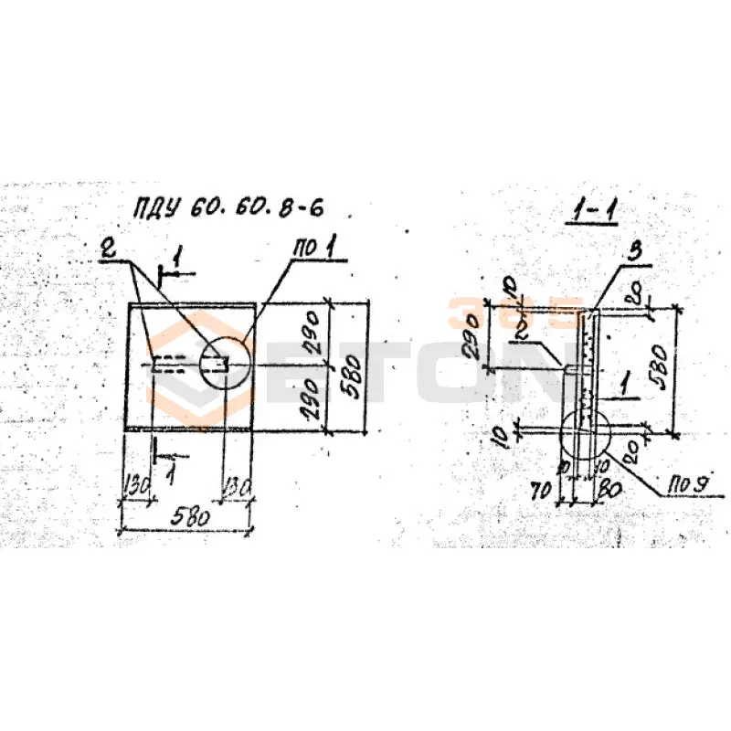Плиты днища каналов угловые ПДУ серия 3.006.1-8 ПДУ 60-60-8-6