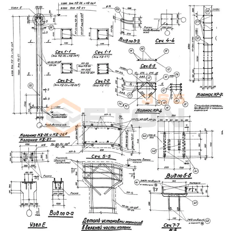 Колонны Серия КЭ 01-06 К II-26 б (КЭ 01-06)