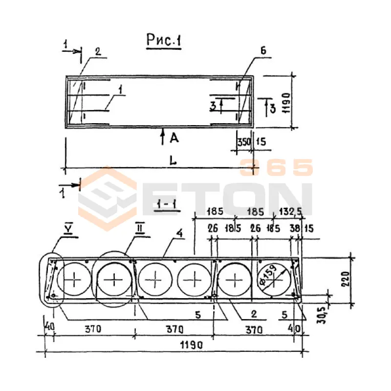 Панели многопустотные Серия 1.141-1 ПК 63-12-6 АтVта