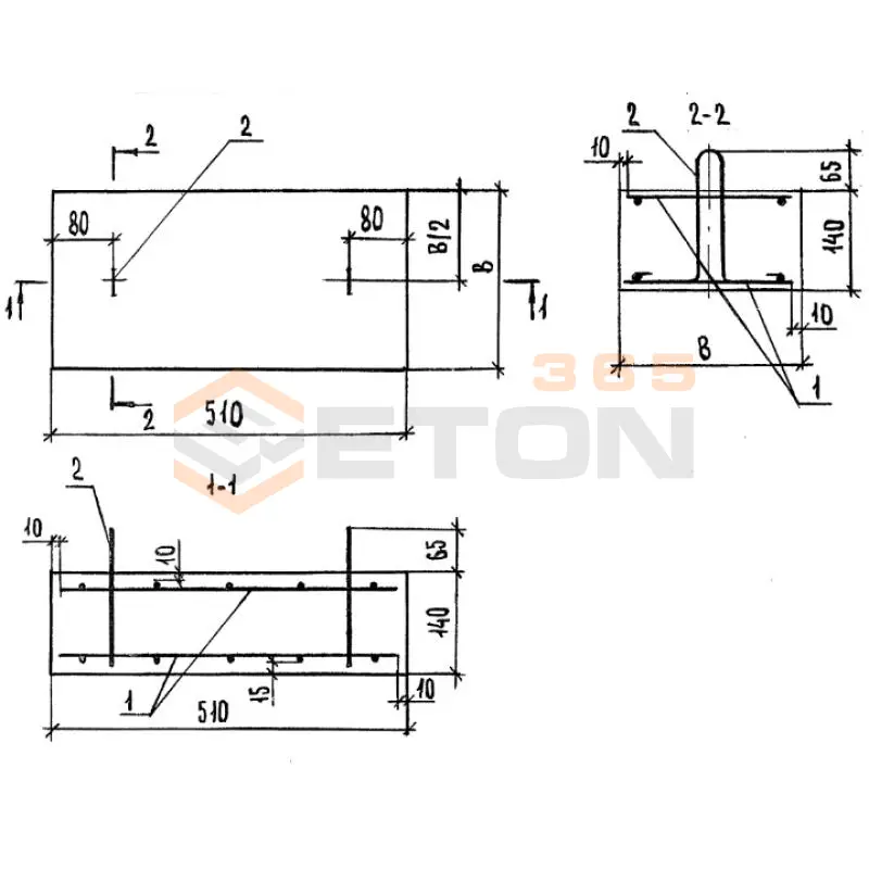 Плиты опорные Серия 1.869.1-1 ОП 2,5-5