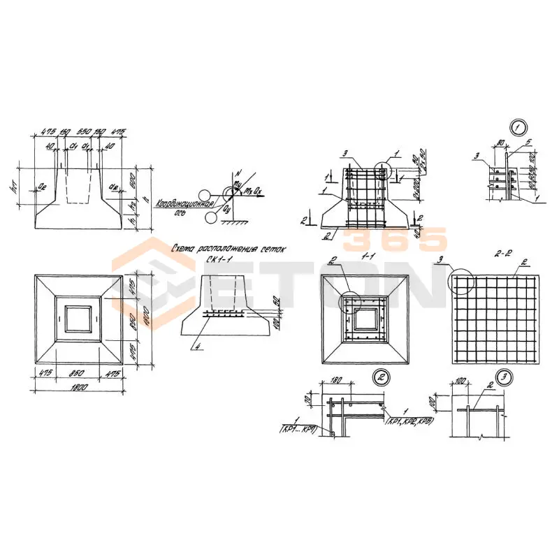 Ростверки Серия 1.411.1-4 7Ф 1-1 (1.411.1-4)