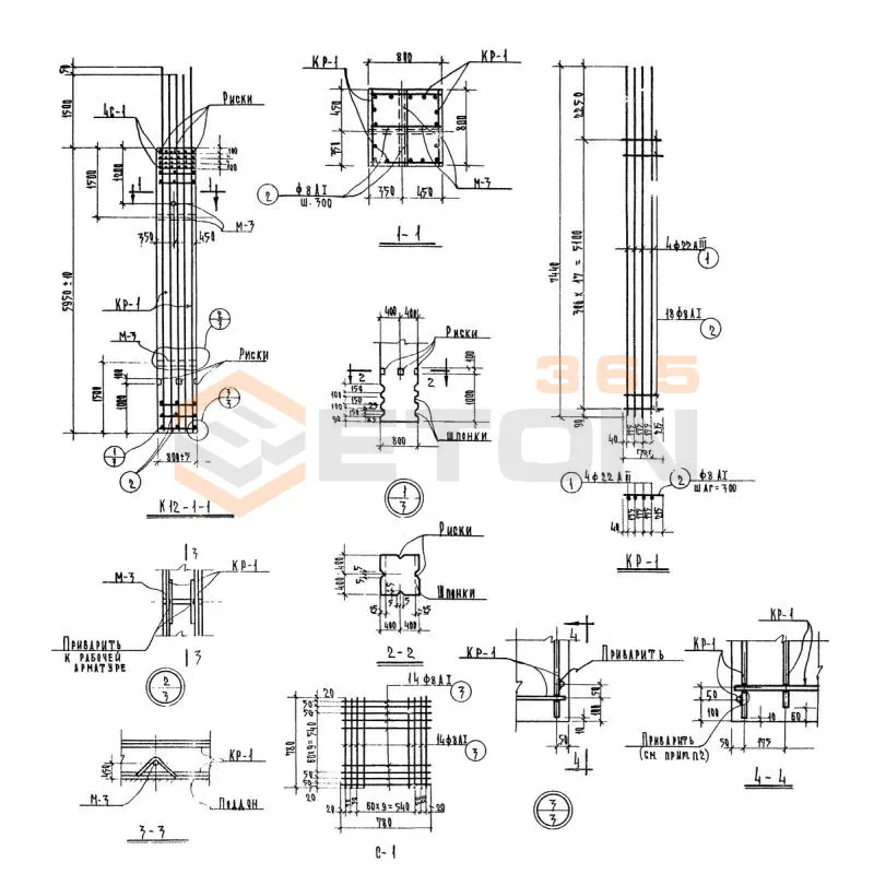 Колонны Серия ИС 01-09 К 12-2-2