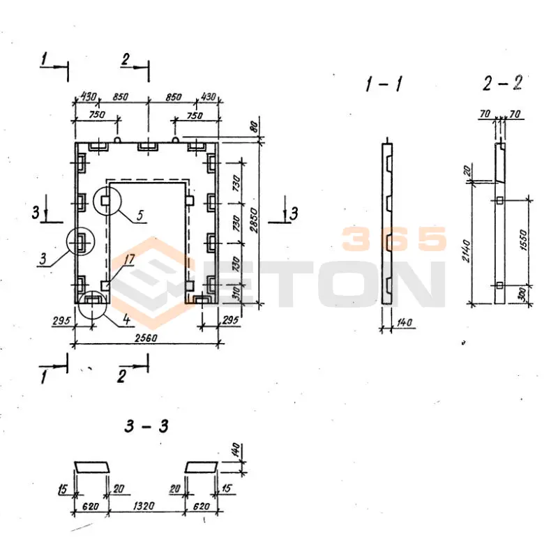 Диафрагмы жесткости плоские серия 1.020-1/87 ( 1.020.1-7, 1.020-1/83, ИИ 04-1, 1.020.1-3пв ) ДП 26-29 пв