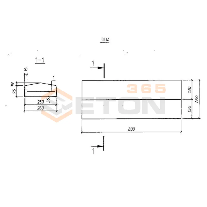 Плиты парапетные Серия Б3.300.1-5.04 ПП 2 (Б3.300.1-5.04)