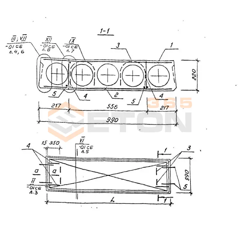 Плиты многопустотные Серия 1.141.1-23с ПК 8-24-10 с8а (1.141.1-23с)