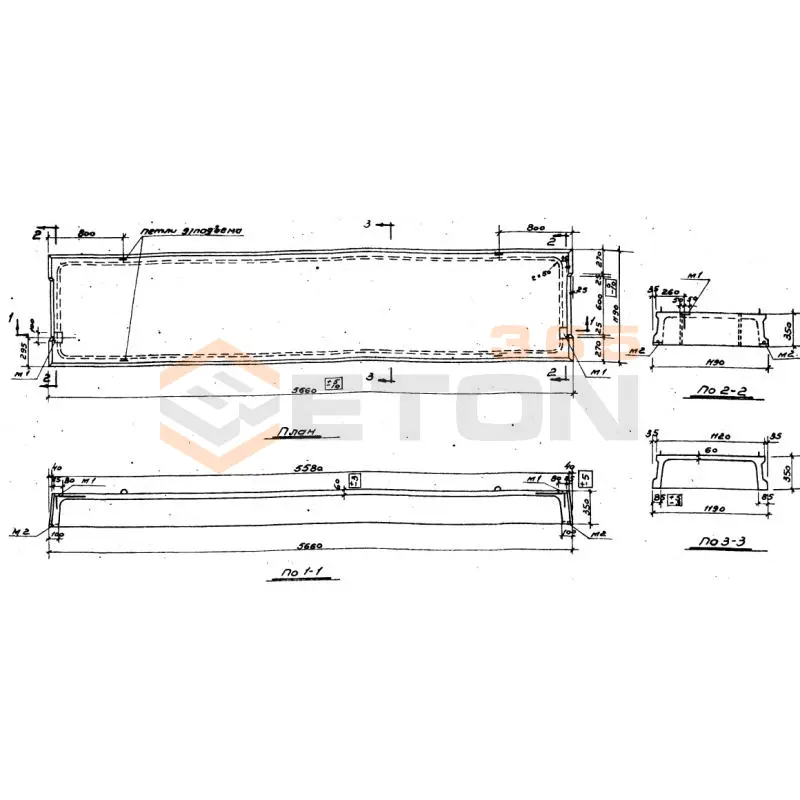 Плиты ребристые Серия ИИ 64 П 1-7-2 (ИИ 64)