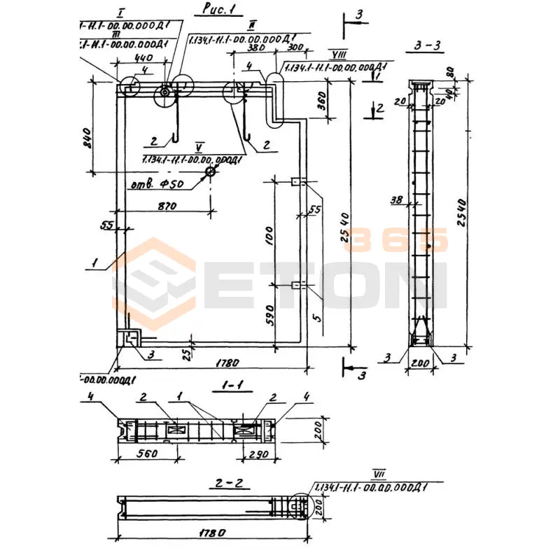 Блоки внутренних стен Серия 1.134.1-11 СБВ 18-26-2 т-1001