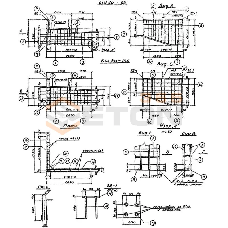 Блоки шкафных стенок Серия 3.503-30 БШ 2ат-105 (3.503-30)