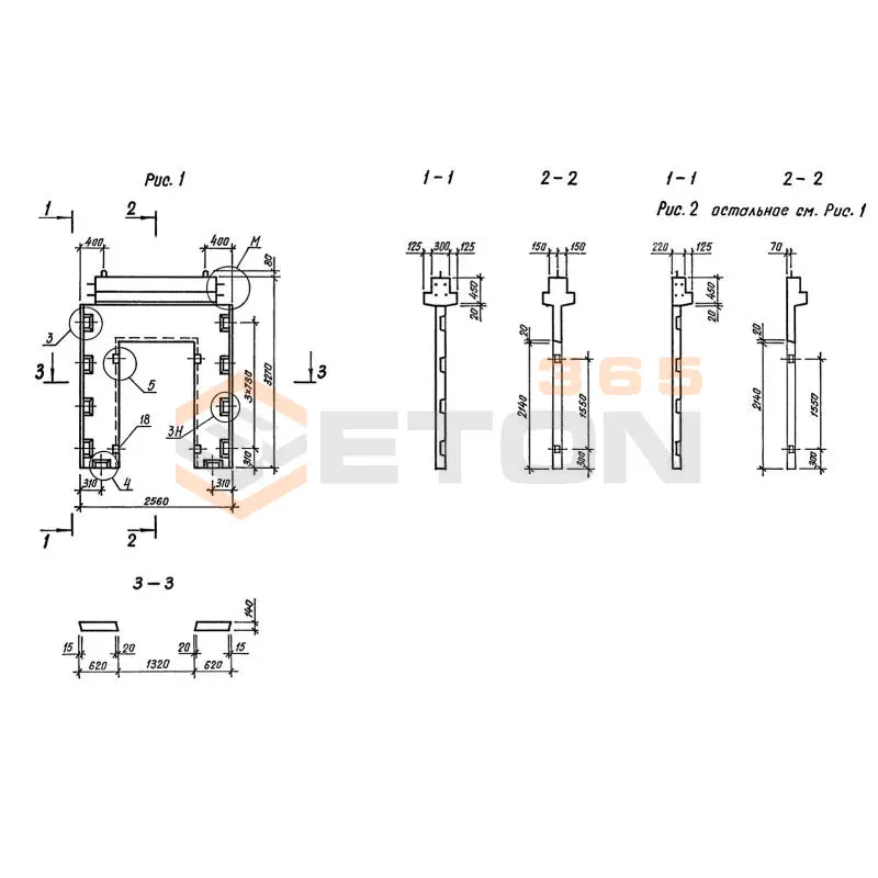 Диафрагмы жесткости серия 1.020-1/87 ( 1.020.1-7, 1.020-1/83, ИИ 04-1, 1.020.1-3пв ) 2ДП 26-33-4 пв