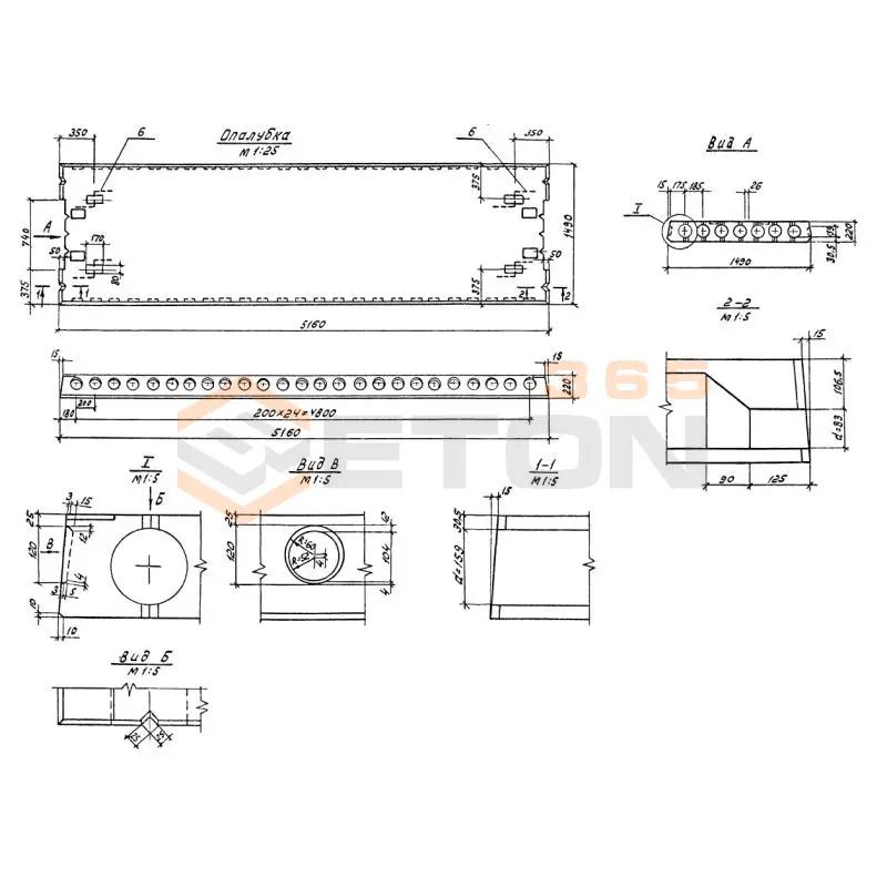 Плиты многопустотные Серия 1.041-1 ПК 52-15-4 АтVт-2