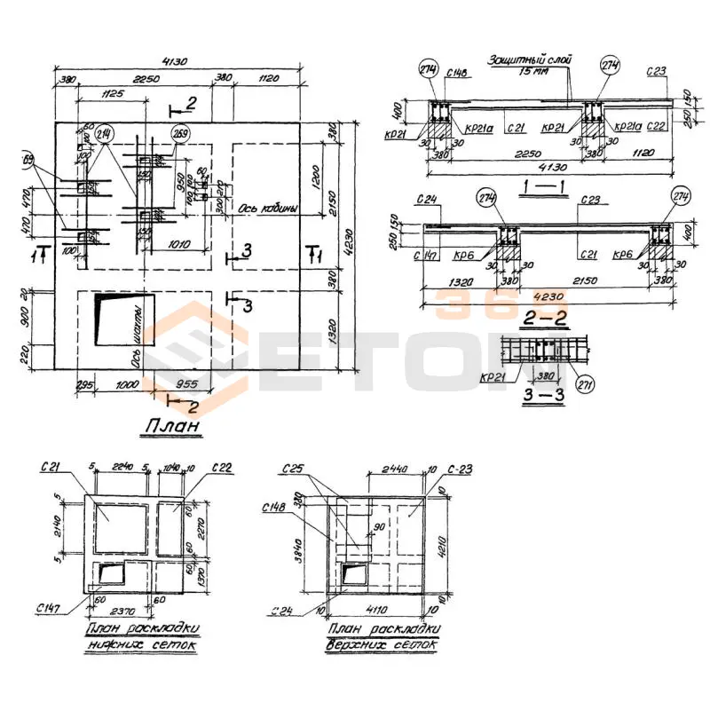Плиты перекрытий шахт Серия 1.489-1 П 10