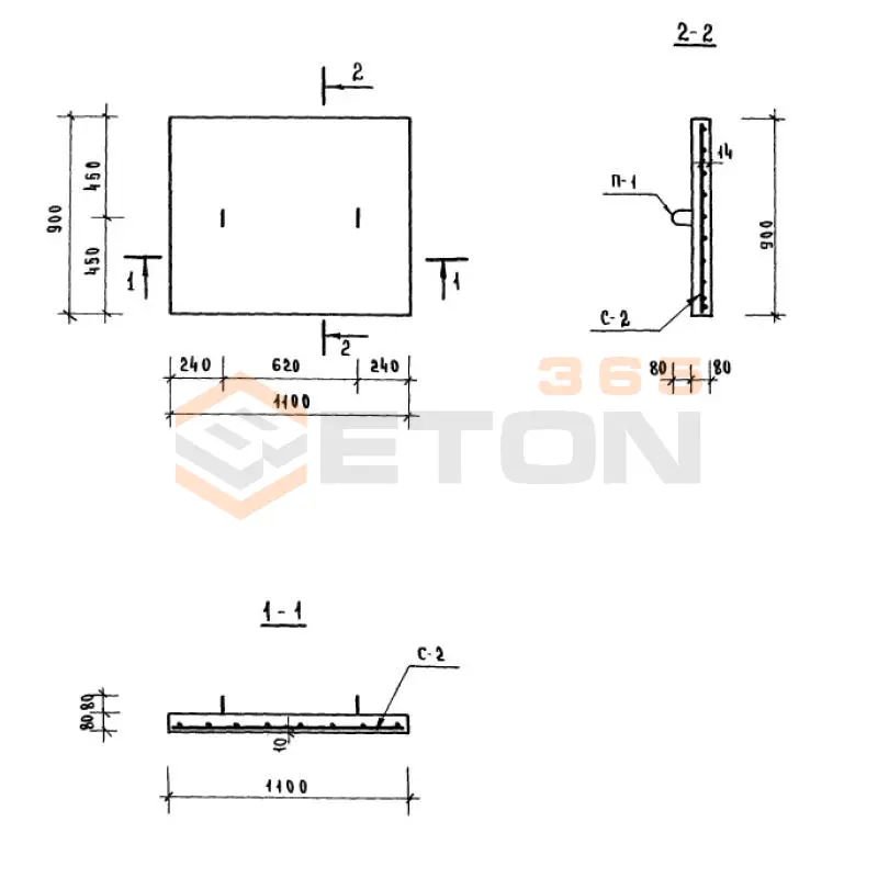 Плиты плоские Серия 1.243-2 ПТП 12,5-11-9 (1.243-2)