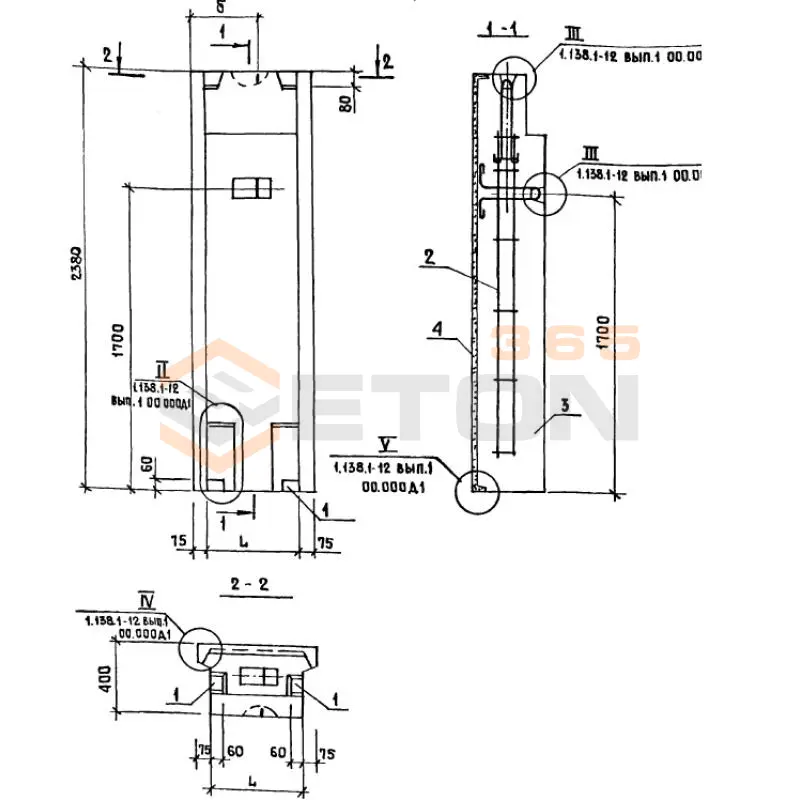 Блоки парапета Серия 1.138.1-12 СБ 5,5-8-24-4 п-1,1 (1.138.1-12)