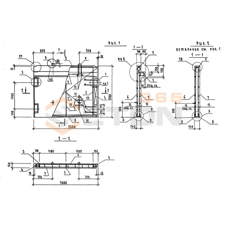 Диафрагмы жесткости Серия 1.220.1-3м 1Д 27-22 (1.220.1-3м)