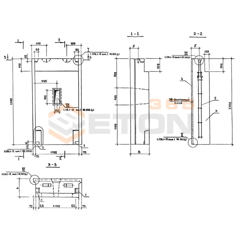 Блоки парапета Серия 1.138.1-12 СБ 5,1-12-24-6 п-1,0,1 (1.138.1-12)