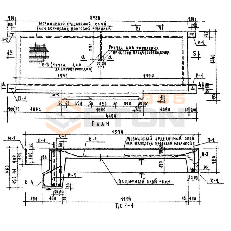 Лестничные площадки Серия ИИ 03-02 Альбом 30-64, Альбом 30А, Альбом 65 ЛП 40-16-2